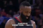 兰博电竞-哈登巅峰对决，TheShy与30激战加拿大队分钟，势不可挡胜负难料！的简单介绍