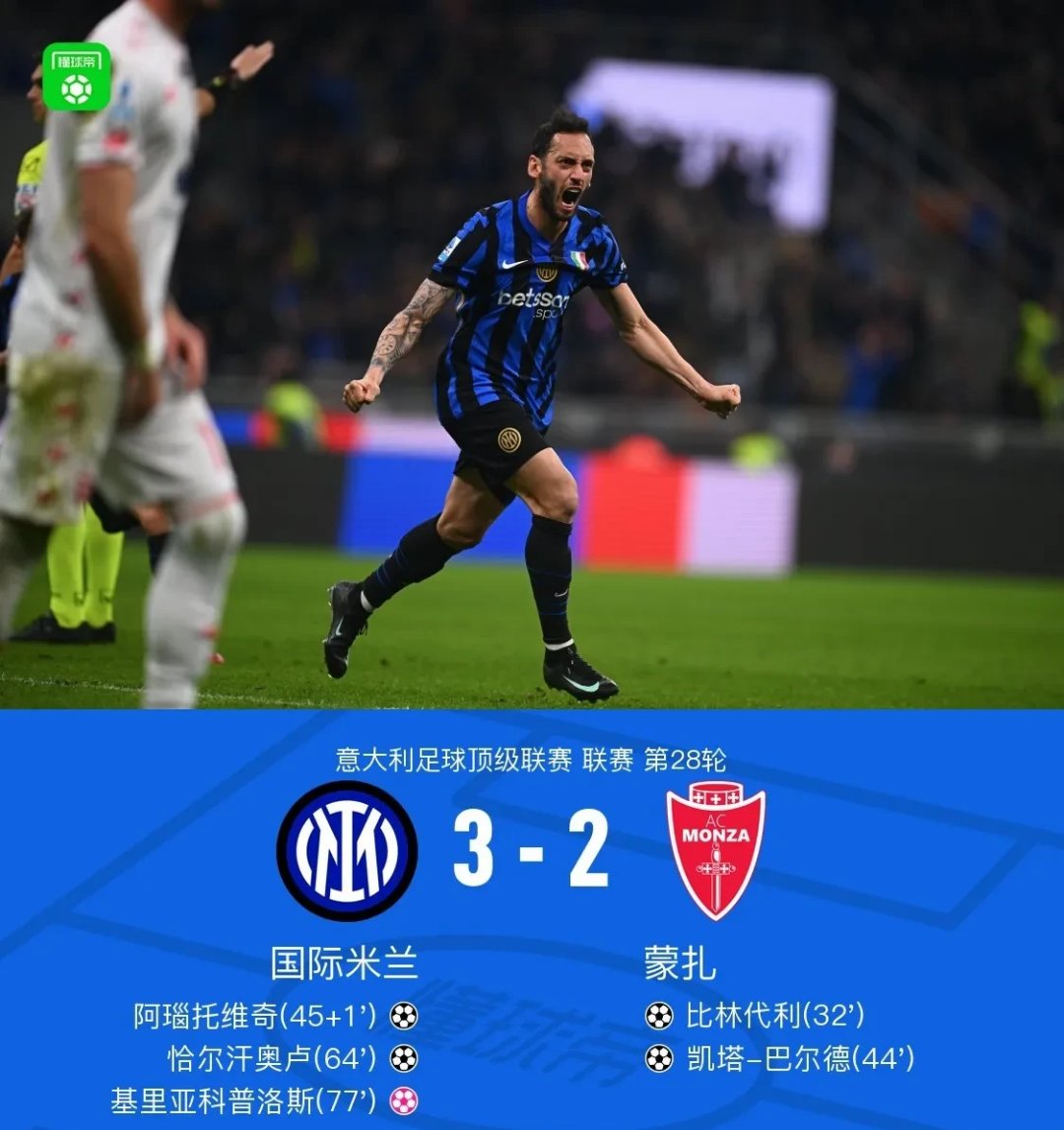 兰博竞技-英格兰国家队迎意甲关键赛,赛前扳平良机,球迷炸锅,资深球员宣示担当的简单介绍