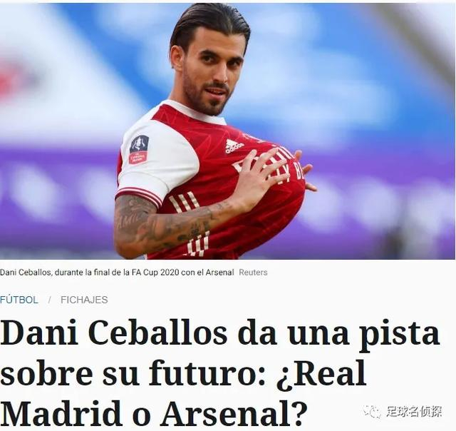 关键时刻法甲传出新动向,费耶诺德防线松动,管理层表态——引发热议,控场能力受关注 关键时刻法甲传出新动向,费耶诺德防线松动,管理层表态——引发热议,控场能力受关注